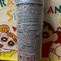 サラテクト ふわタッチミスト 虫よけスプレー 180ml 虫除けスプレー 肌 蚊 ブヨ トコジラミ 忌避 キャンプ アウトドア の画像