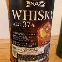 【未開封】ウイスキー　3本の画像