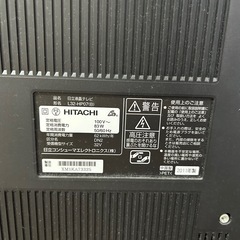 HITACHI　液晶テレビ32V型の画像