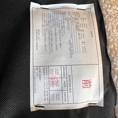 ニトリ　学習机セットの画像