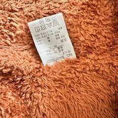 迷彩柄キルティングロンパース　50〜70の画像