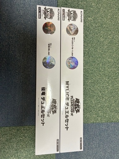 遊戯王 MALICE  征竜 デュエルセット 未開封
