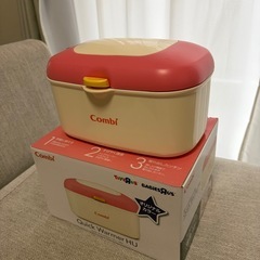 美品‼️combi  クイックウォーマーの画像