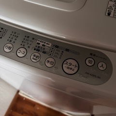 東芝　洗濯機 4.2kの画像