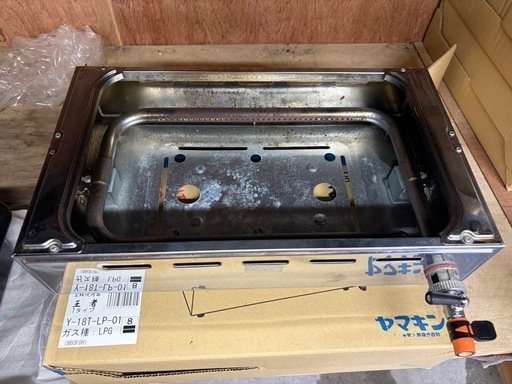 【21台・網70枚】業務用 焼肉ロースター LPガス用 閉店引き上げ／即引き渡し可／福岡県