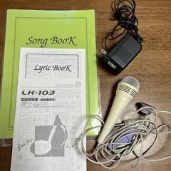 電子キーボード　脚なし　カシオの画像