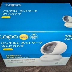 防犯カメラの画像