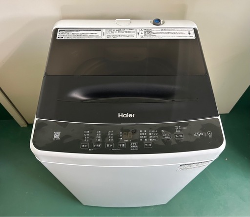 ハイアール 洗濯機 2023年