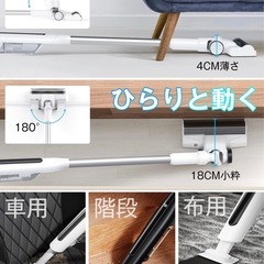 掃除機 コードレス 【2026新登場】70KPa超強力吸引&自立式&LEDの画像