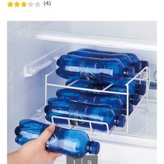 【ニトリ】ペットボトル収納
の画像