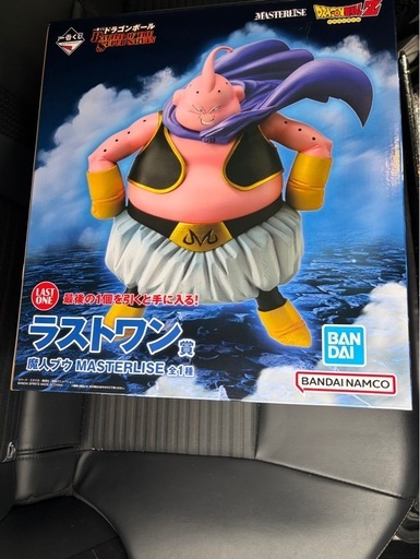 ドラゴンボール一番くじ　　ラストワン賞　魔神ブウ