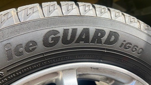 ⚠️本日限り‼️‼️ 値下げしました‼️‼️155/65/r13 ホイールセット‼️  ほぼ新品‼️