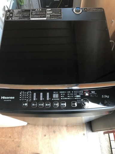 Hisense　5.5kg 全自動洗濯機 2021年製【リサイクルフカツ碧南店】