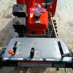 ホンダ除雪機 HS660 HST セル付き 実働  札幌岩見沢市の画像