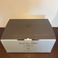 BRUNO オーバルホットプレートの画像