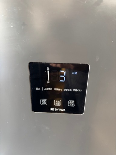決まりました【極美品】冷蔵庫2023年製アイリスオーヤマ