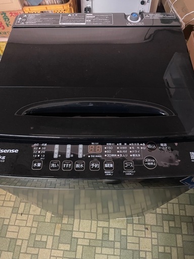 【ひとり暮らし応援家電】Hisense4.5kgHW-K45B 全自動電気洗濯機 2024年製