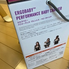 インジェニュイティのベビーチェア　エルゴベビーの抱っこ紐　メリー　ベビー用品セットの画像