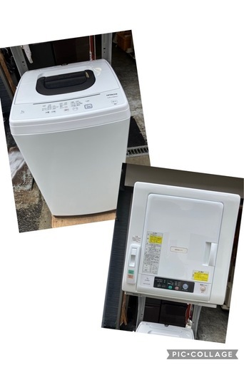【中古】大阪引取限定　HITACHI 　DE-N50WV洗濯機　5.0kg　除湿形電機衣類乾燥機セット【KSA1F002】