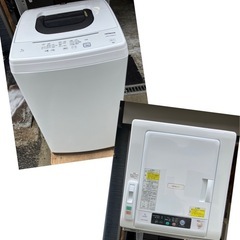 【中古】大阪引取限定　HITACHI 　DE-N50WV洗濯機　5.0kg　除湿形電機衣類乾燥機セット【KSA1F002】の画像