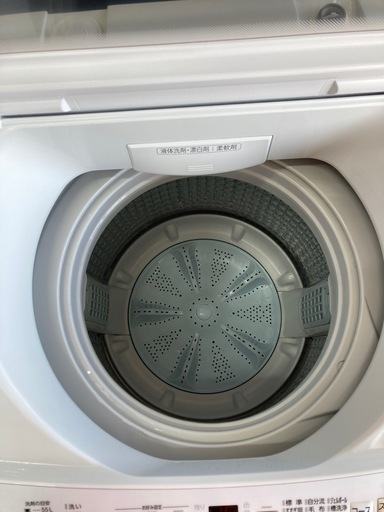アクア  インバーター7.0kg 全自動洗濯機 ホワイト AQW-V7P(W)    リサイクルショップ宮崎屋　住吉店26.2.2.