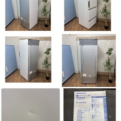 ジモティー限定価格！S705 ⭐ 2024年製の高年式！SHARP｜シャープ 冷蔵庫 ピュアホワイト SJ-GH35G-W [350L /3ドア /左右開きタイプ] ⭐ 動作確認済 ⭐ クリーニング済 の画像