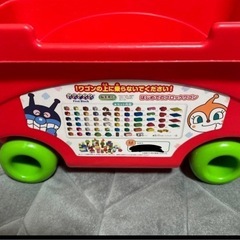 はじめてのブロックワゴン 空き箱の画像