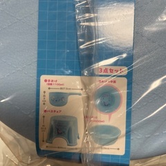 星のカービィ　お風呂３点セットの画像