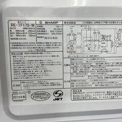 SHARP 電子レンジ 2019年製 17L フラットタイプ 縦開き RE-TF17S-W ヘルツフリー ホワイト 白 シャープ キッチン家電 札幌市手稲区の画像