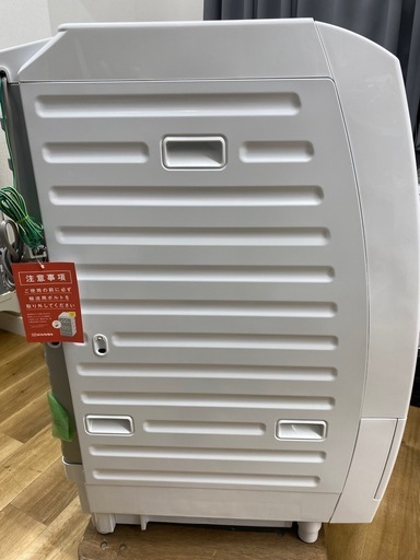ドラム式洗濯乾燥機　HITACHI