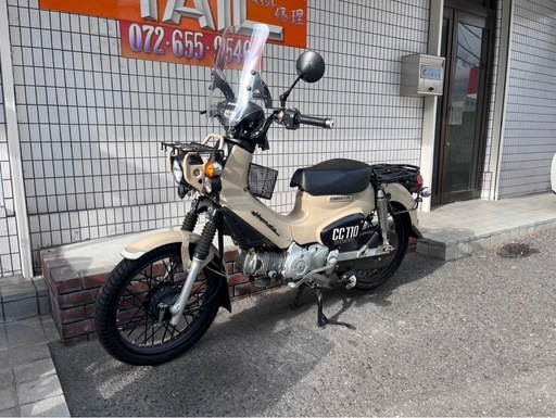 ★288000円 クロスカブ110 JA45 ホンダ カブ　小型　ベージュ　セル1 実動車