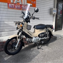 ★288000円 クロスカブ110 JA45 ホンダ カブ　小型　ベージュ　セル1 実動車の画像