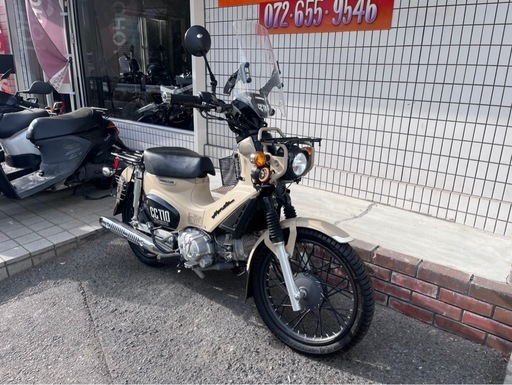 ★288000円 クロスカブ110 JA45 ホンダ カブ　小型　ベージュ　セル1 実動車
