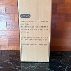 シングルマットレス　の画像