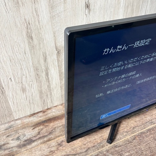 Funai フナイ FL-32H2010 32V型 ハイビジョン 液晶カラーテレビ