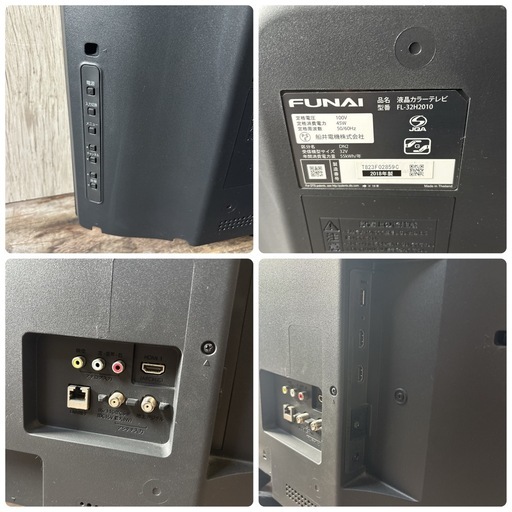 Funai フナイ FL-32H2010 32V型 ハイビジョン 液晶カラーテレビ