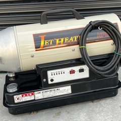 ★オリオン　現行型　★ホットガン／ジェットヒーター ★HPE80 ●燃焼確認済み！ 中古・札幌近郊 無料でお届け! ●信頼のブランド！の画像