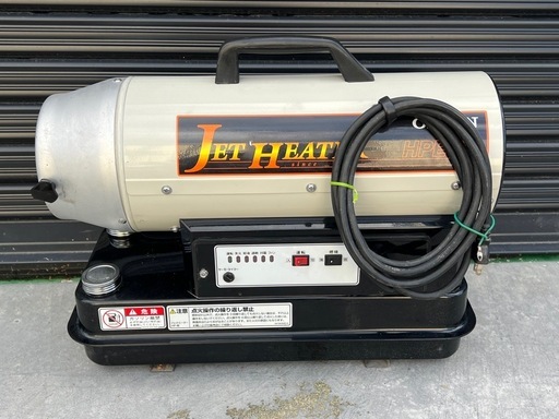 ★オリオン　現行型　★ホットガン／ジェットヒーター ★HPE80 ●燃焼確認済み！ 中古・札幌近郊 無料でお届け! ●信頼のブランド！