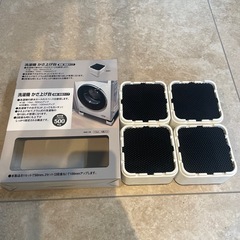 洗濯機　かさ上げ台の画像