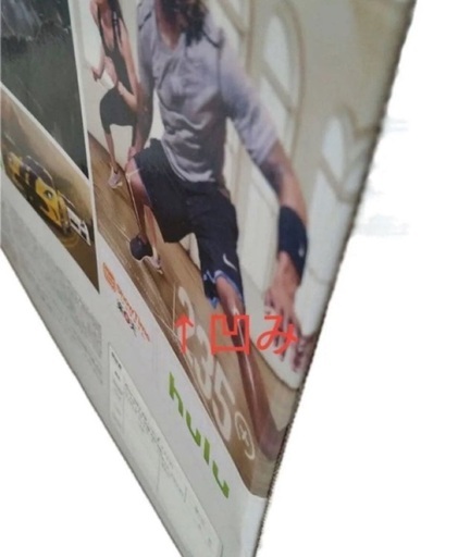 残1【未開封品】Xbox 360 250GB バリューパック (N2V-00019