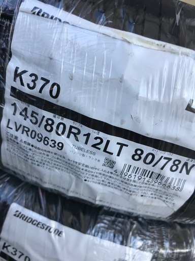 26年製！日本製！145/80R12 80/78N LT ブリヂストンK370新品4本　作業代、消費税、廃タイヤ代全て込み24200円！軽トラ、軽バンに！