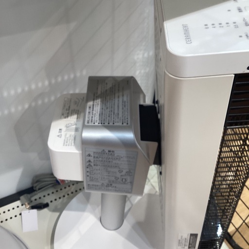 【トレファク神戸南店】DAIKINの遠赤外線ヒーターです【取りに来られる方限定】