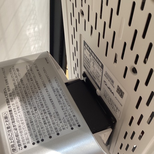 【トレファク神戸南店】DAIKINの遠赤外線ヒーターです【取りに来られる方限定】