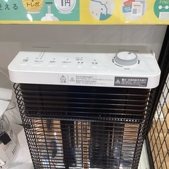 【トレファク神戸南店】DAIKINの遠赤外線ヒーターです【取りに来られる方限定】の画像