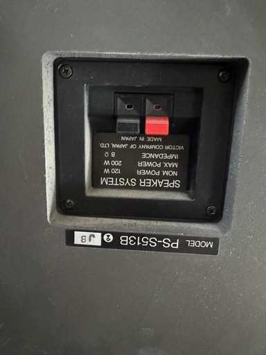 Victor VOSS PS-S513B 業務用スピーカー 8Ω 120W 2台