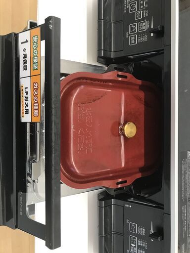 A-1268【リユースのサカイ野々市店】 ガステーブル リンナイ RTS65AWK14RG-CR 2020 ※動作チェック＆クリーニング済み