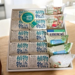 【候補者様とお約束中】の画像