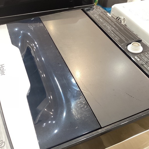 【トレファク神戸南店】Haierの全自動洗濯機です【取りに来られる方限定】