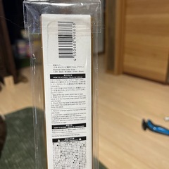 配線カバー　12本の画像