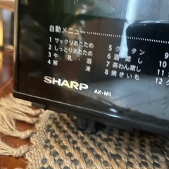 ジャンク品　オーブンレンジの画像